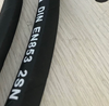 EN853 2SN High Pressure Hydraulic Rubber Hose